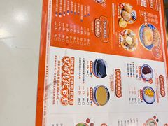 -超琪星·咖啡简餐(川音店)
