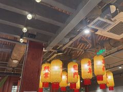 -朱光玉火锅馆·太原旗舰(钟楼街店)
