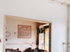 -乌桥老牌猪血汤