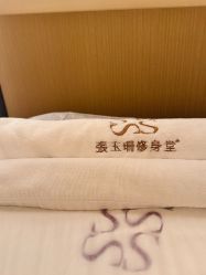 -Fundi张玉珊修身堂·indiba·BTL科技瘦身