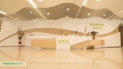 -国健母婴护理中心(经开院)