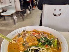 -许记大碗皮肚面馆(三条巷店)