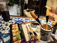 -遇见长安之高山流水(李家村万达店)