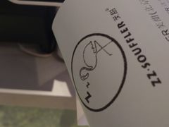 -狐狸和向日葵(北京路店)