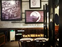 -去茶山(重庆万象城店)