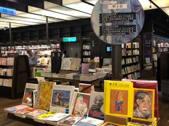 -诚品(信义店)
