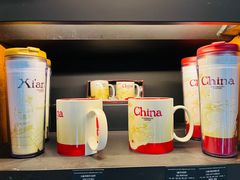 -星巴克(西安旺座现代城店)