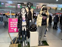 -北京华联购物中心(天通苑店)