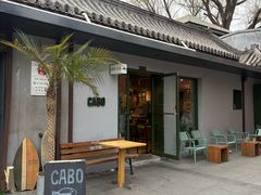 -CABO Coffee