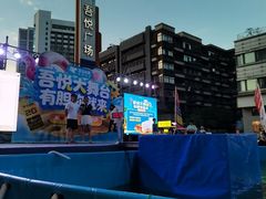 -吾悦广场(南京鼓楼店)