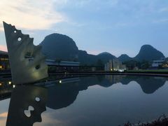 -Club Med地中海俱乐部·桂林度假村