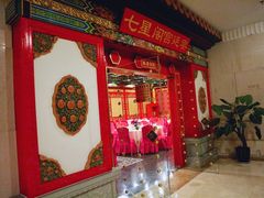 -上海唐朝酒店