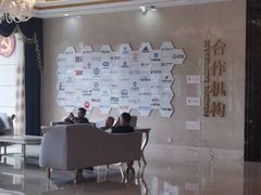 -名流健康高端体检中心·名宾门诊·健康管理