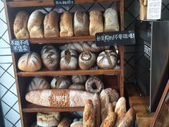 -Juicy Bakery(大学路店)