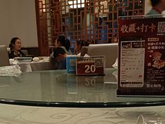 -福来居烤鸭店(天坛二店)