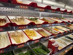 -言玖鲜火锅串串披萨自助(益田假日店)