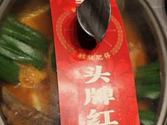 -桂林肥仔·中华餐饮名店(园湖店)