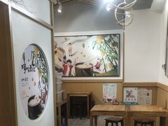-哼哈豆花工房(高铁吾悦广场店)