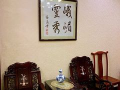 包厢-峨嵋酒家(地安门店)