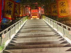 -杭州宋城