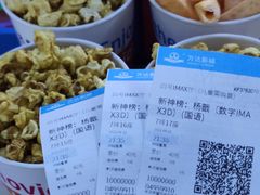 -万达影城(开福万达广场IMAX店)