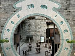 -碧江金楼
