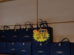 -沈家花园如皋菜(海阳路店)