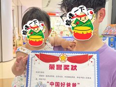 -龙格亲子游泳·水育早教运动中心(龙湾天街店)