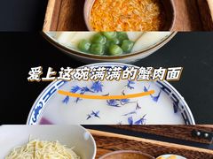 -李百蟹·江南蟹黄面·河景餐厅(夫子庙总店)