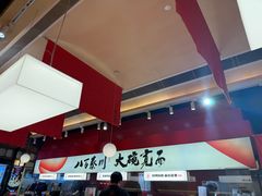 -秦大宽·陕西手工面(仁和新城店)