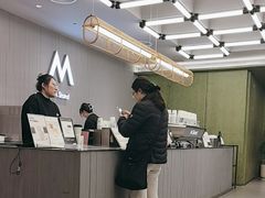 -M Stand(南京紫峰大厦店)