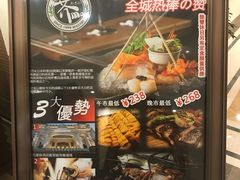 -乐吧