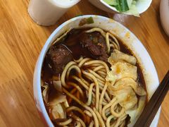 -十八梯眼镜面(五红路店)