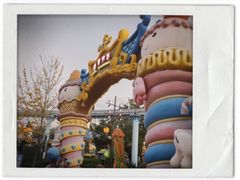 -七彩云南欢乐世界