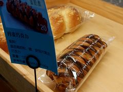 -ZEROTIME零家茶歇(望京店)