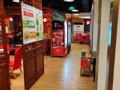 -芦月轩羊蝎子(劲松店)