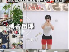 -GSTMMA综合格斗馆
