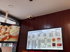 -毛华美食(清扬路店)