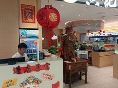 -黄记煌三汁焖锅(悦方IDmall店)