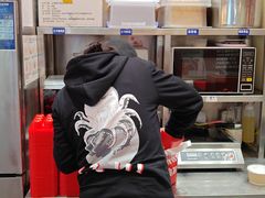 -泉鲤章鱼烧(互联宝地店)