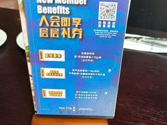 -bluefrog蓝蛙(水游城店)