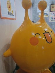 -疯狂的麦咭(长沙店)