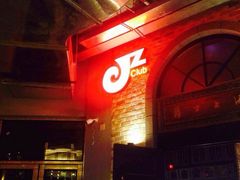 -JZ Club 爵士酒吧(上海店)