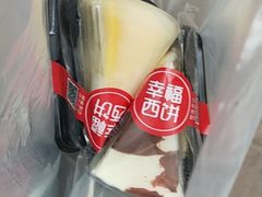 -幸福西饼生日蛋糕·下午茶(沈河店)