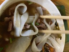 -王记生烫牛杂面馆(兰陵路店)