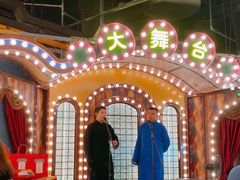 -天津卫码头(南开大悦城店)