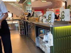 -gaga(深圳南山益田假日广场店)