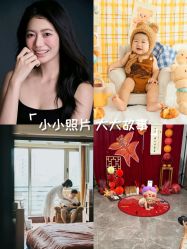 点击看大图 -鼎极摄影(世纪金源店)