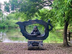 -西溪国家湿地公园