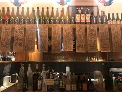 -烧鸟横丁(联发文创口岸店)
